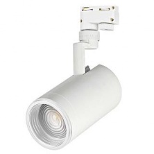 Светильник LGD-ZEUS-2TR-R88-20W Warm3000 - 025928