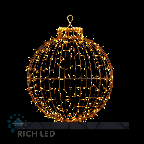 RL-FD3D-BT120-018  