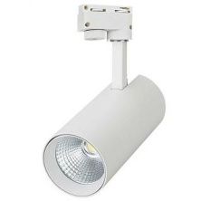 Светильник LGD-GERA-2TR-R90-30W Day4000 (WH, 24 deg) Arlight арт. 025930 - 025930