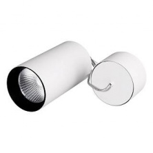 Светильник подвесной SP-POLO-R85-2-15W Warm White 40deg - 022947