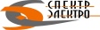 Спектр-Электро