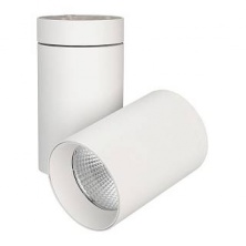 Светильник SP-POLO-SURFACE-TURN-R85-15W White5000 - 027576