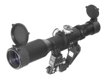 Оптический прицел ПСПУ 4-8x42 Д - ПСПУ 4-8x42 Д