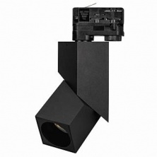 Светильник LGD-TWIST-TRACK-4TR-S60x60-12W Day4000 (BK, 30 deg) Arlight арт. 026760 - 026760