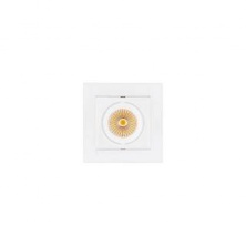 Светильник CL-KARDAN-S102x102-9W White - 024123