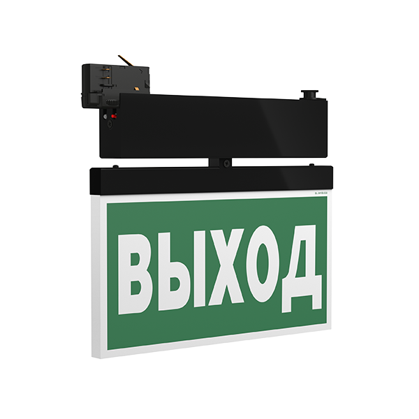 Световой указатель BS-CANOE-73-S2-INEXI3 Black арт. a23499