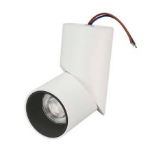 Светильник SP-TWIST-SURFACE-R70-12W White5000 (WH-BK, 30 deg) Arlight арт. 025454 - 025454