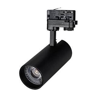 Светильник LGD-GERA-4TR-R74-20W Warm - 024625