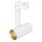 Светильник SP-POLO-TRACK-PIPE-R65-8W Day4000 (WH-GD, 40 deg) (Arlight, IP20 Металл, 3 года) арт. 027487 - 027487