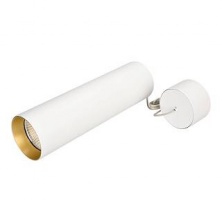 Светильник SP-POLO-HANG-LONG300-R85-15W Warm3000 - 027415