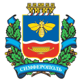 Представительство в Симферополе