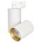 Светильник SP-POLO-TRACK-TURN-R85-15W White5000 (WH-GD, 40 deg) (Arlight, IP20 Металл, 3 года) арт. 027445 - 027445