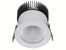 Светильник QUO 26 WH D45 4000K - 1507000480