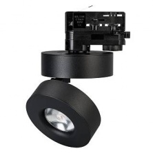 Светильник LGD-MONA-TRACK-4TR-R100-12W White5000 - 025445