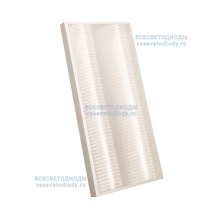 Cветильник АРМСТРОНГ МИНИ VS206-IP65-Z 20W-2000Lm 4000-4500К МИКРОПРИЗМА с БАП (vsesv) на 3 часа арт. vs206-20-mpr-4k-li3h-ip65-z - vs206-20-mpr-4k-li3h-ip65-z