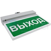 Светильник BS-NEXTRINO-73-S1-INEXI2 Gray Белый свет а15511 - a15511