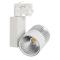 Светильник LGD-ARES-4TR-R100-40W Warm3000 (WH, 24 deg) (Arlight, IP20 Металл, 3 года) арт. 026378 - 026378