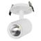 Светильник LGD-LUMOS-R76-16W Warm3000 (WH, 20 deg) (Arlight, IP20 Металл, 3 года) арт. 023700 - 023700
