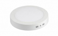 Светильник SP-R145-9W Warm White Arlight арт. 019551 - 019551