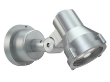 Светильник NBS 70 LED silver 4000K производства Световые Технологии - 1416000120