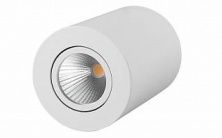 Светильник SP-FOCUS-R90-9W White Arlight арт. 021425 - 021425