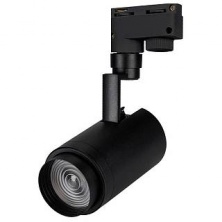Светильник LGD-ZEUS-2TR-R88-20W Day4000 (BK, 20-60 deg) Arlight арт. 025946 - 025946