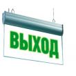 Светодиодный светильник EHP2-01 (без пиктограммы) производства NLCO - EHP2-01 (без пиктограммы)
