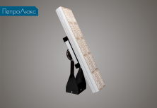 Петролюкс-Вектор-П-25.К3.4-550 (с кронштейном) 71092515401  