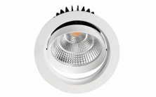 Светодиодный светильник LTD-140WH 25W White 60deg Arlight арт. 015889 - 015889