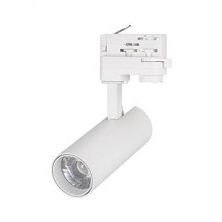 Светильник LGD-GERA-4TR-R55-10W Day (WH, 24 deg) Arlight арт. 024546 - 024546
