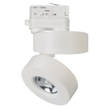 Светильник LGD-MONA-TRACK-4TR-R100-12W Warm3000 - 025448