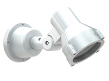 Светильник NBS 20 HG70 - 1415000030