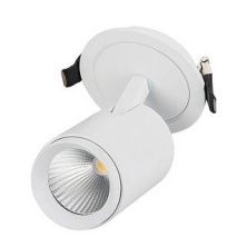 Светильник LGD-LUMOS-R62-9W White6000 - 024286