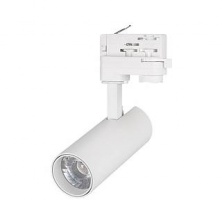 Светильник LGD-GERA-4TR-R55-10W White - 024547