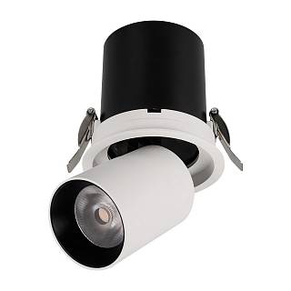 Светильник LGD-PULL-R100-10W Warm3000 - 025472