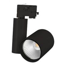 Светильник LGD-SHOP-PREMIUM-4TR-R100-40W Day4000 (BK, 24 deg) Arlight арт. 026428 - 026428