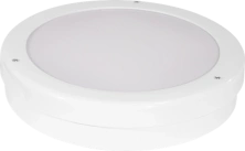 Sonet LED-01 (18 Вт, алюминий) Black  