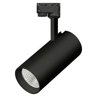 Светильник LGD-GERA-2TR-R90-30W Day5000 (BK, 24 deg) Arlight арт. 026614 - 026614