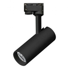 Светильник LGD-GERA-2TR-R55-10W White6000 - 025936
