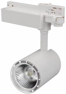 Светодиодный светильник LGD-1530WH-30W-4TR Warm White 24deg Arlight арт. 022047 - 022047