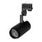 Светильник LGD-ZEUS-4TR-R88-20W Warm (BK, 20-60 deg) (Arlight, IP20 Металл, 3 года) арт. 024628 - 024628