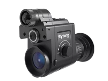 Цифровая насадка Sytong HT77 940nm 16mm - Sytong HT77 940nm 16mm