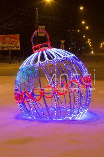 Оригинальный шар  в Москве 