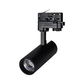 Светильник LGD-GERA-4TR-R55-10W White - 024613