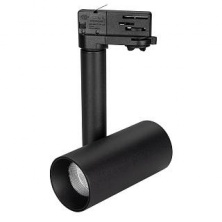 Светильник SP-POLO-TRACK-PIPE-R65-8W Warm3000 - 027488