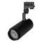 Светильник LGD-ZEUS-4TR-R100-30W Day5000 (BK, 20-60 deg) (Arlight, IP20 Металл, 3 года) арт. 026618 - 026618