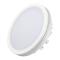Светодиодная панель LTD-115SOL-15W White (Arlight, IP44 Пластик, 3 года) арт. 020710 - 020710