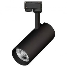 Светильник LGD-GERA-2TR-R74-20W Warm3000 - 025944