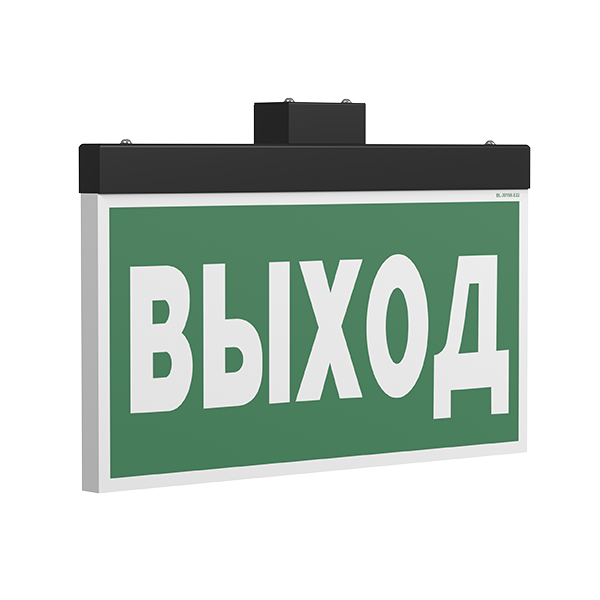 Оповещатель пожарный световой BS-FIRMUS-10-F1-12 Black арт. a24788