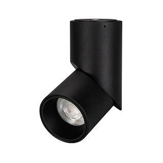 Светильник SP-TWIST-SURFACE-R70-12W White5000 (BK, 30 deg) Arlight арт. 025455 - 025455